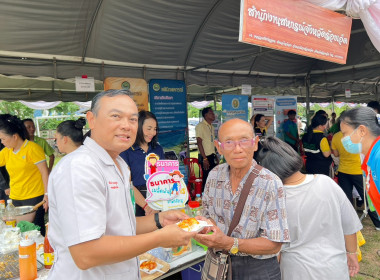 สหกรณ์จังหวัดร้อยเอ็ดร่วมออกหน่วยให้บริการ ... พารามิเตอร์รูปภาพ 11