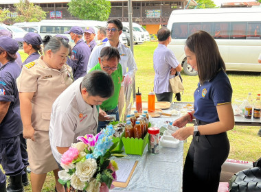 สหกรณ์จังหวัดร้อยเอ็ดร่วมออกหน่วยให้บริการ ... พารามิเตอร์รูปภาพ 16