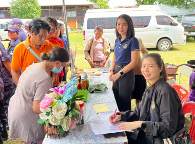 สหกรณ์จังหวัดร้อยเอ็ดร่วมออกหน่วยให้บริการ ... พารามิเตอร์รูปภาพ 15