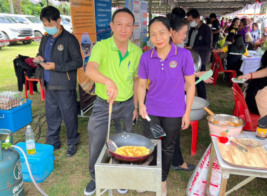 สหกรณ์จังหวัดร้อยเอ็ดร่วมออกหน่วยให้บริการ ... พารามิเตอร์รูปภาพ 18