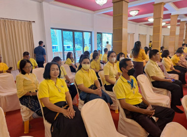 สำนักงานสหกรณ์จังหวัดร้อยเอ็ดร่วมพิธีสวดพระพุทธมนต์ถวายเป็นพระราชกุศลเนื่องในโอกาสวันนวมินทรมหาราช สมเด็จพระบรมราชาธิเบศร มหาภูมิพลอดุลยเดชมหาราช บรมนาถบพิตร ... พารามิเตอร์รูปภาพ 4