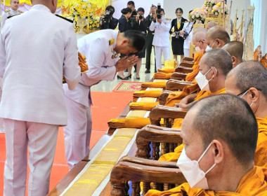 กิจกรรมน้อมรำลึกในพระมหากรุณาธิคุณเนื่องในวันคล้ายวันสวรรคต ... พารามิเตอร์รูปภาพ 6