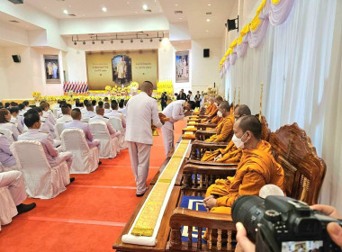 กิจกรรมน้อมรำลึกในพระมหากรุณาธิคุณเนื่องในวันคล้ายวันสวรรคต ... พารามิเตอร์รูปภาพ 7