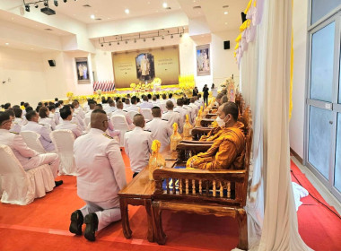 กิจกรรมน้อมรำลึกในพระมหากรุณาธิคุณเนื่องในวันคล้ายวันสวรรคต ... พารามิเตอร์รูปภาพ 9