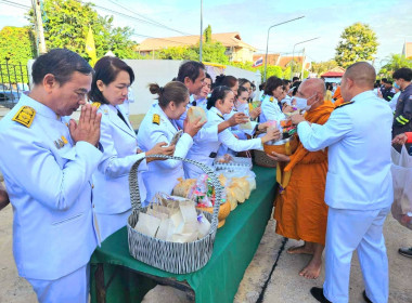 กิจกรรมน้อมรำลึกในพระมหากรุณาธิคุณเนื่องในวันคล้ายวันสวรรคต ... พารามิเตอร์รูปภาพ 15