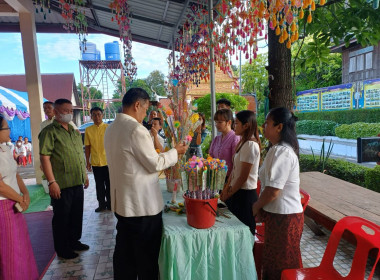 สำนักงานสหกรณ์จังหวัดร้อยเอ็ดร่วมทำบุญตักบาตรตามโครงการส่งเสริมคุณธรรม จริยธรรม &quot;ผู้ว่าฯ พาเติมบุญ&quot; ณ วัดสว่างคารมณ์ ต.หนองผือ อ.จตุรพักตรพิมาน จ.ร้อยเอ็ด ... พารามิเตอร์รูปภาพ 3