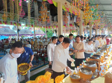 สำนักงานสหกรณ์จังหวัดร้อยเอ็ดร่วมทำบุญตักบาตรตามโครงการส่งเสริมคุณธรรม จริยธรรม &quot;ผู้ว่าฯ พาเติมบุญ&quot; ณ วัดสว่างคารมณ์ ต.หนองผือ อ.จตุรพักตรพิมาน จ.ร้อยเอ็ด ... พารามิเตอร์รูปภาพ 4