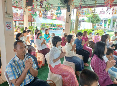 สำนักงานสหกรณ์จังหวัดร้อยเอ็ดร่วมทำบุญตักบาตรตามโครงการส่งเสริมคุณธรรม จริยธรรม &quot;ผู้ว่าฯ พาเติมบุญ&quot; ณ วัดสว่างคารมณ์ ต.หนองผือ อ.จตุรพักตรพิมาน จ.ร้อยเอ็ด ... พารามิเตอร์รูปภาพ 6