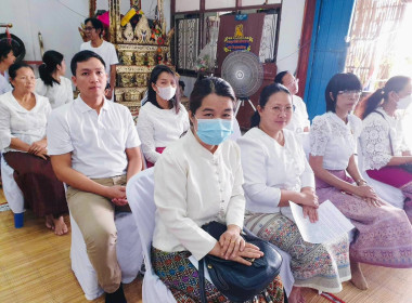 พิธีปิดโครงการอบรมพัฒนาคุณธรรม จริยธรรม ข้าราชการ ... พารามิเตอร์รูปภาพ 10