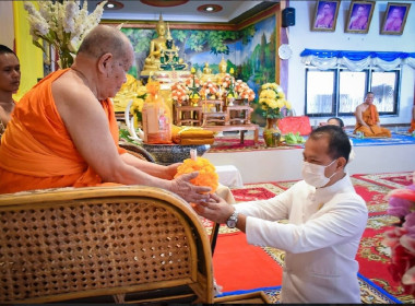 พิธีปิดโครงการอบรมพัฒนาคุณธรรม จริยธรรม ข้าราชการ ... พารามิเตอร์รูปภาพ 5