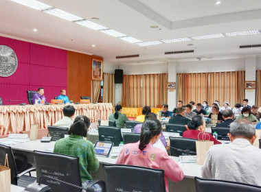 สหกรณ์จังหวัดร้อยเอ็ดเข้าร่วมประชุมคณะกรรมการจัดงานมหกรรมเกษตรกรรมยั่งยืนจังหวัดร้อยเอ็ด (จัดงานเทศกาลข้าวหอมมะลิโลก) ... พารามิเตอร์รูปภาพ 10