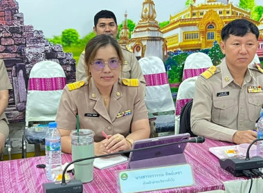 สหกรณ์จังหวัดร้อยเอ็ดนำบุคลากรร่วมรับประชุมชี้แจงผลการจัดชั้นความเข้มแข็งของสหกรณ์และกลุ่มเกษตรกร ปี พ.ศ. 2566 และแนวทางการขับเคลื่อนฯ ... พารามิเตอร์รูปภาพ 4