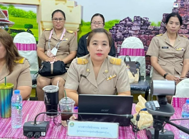 สหกรณ์จังหวัดร้อยเอ็ดนำบุคลากรร่วมรับประชุมชี้แจงผลการจัดชั้นความเข้มแข็งของสหกรณ์และกลุ่มเกษตรกร ปี พ.ศ. 2566 และแนวทางการขับเคลื่อนฯ ... พารามิเตอร์รูปภาพ 5