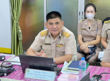 สหกรณ์จังหวัดร้อยเอ็ดนำบุคลากรร่วมรับประชุมชี้แจงผลการจัดชั้นความเข้มแข็งของสหกรณ์และกลุ่มเกษตรกร ปี พ.ศ. 2566 และแนวทางการขับเคลื่อนฯ ... พารามิเตอร์รูปภาพ 8