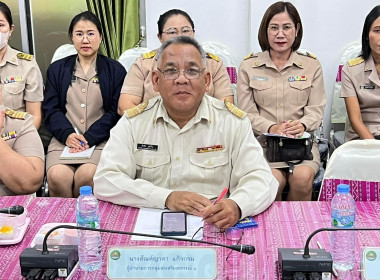 สหกรณ์จังหวัดร้อยเอ็ดนำบุคลากรร่วมรับประชุมชี้แจงผลการจัดชั้นความเข้มแข็งของสหกรณ์และกลุ่มเกษตรกร ปี พ.ศ. 2566 และแนวทางการขับเคลื่อนฯ ... พารามิเตอร์รูปภาพ 10