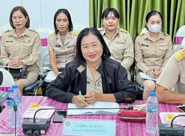 สหกรณ์จังหวัดร้อยเอ็ดนำบุคลากรร่วมรับประชุมชี้แจงผลการจัดชั้นความเข้มแข็งของสหกรณ์และกลุ่มเกษตรกร ปี พ.ศ. 2566 และแนวทางการขับเคลื่อนฯ ... พารามิเตอร์รูปภาพ 11