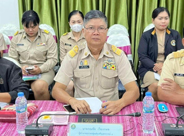 สหกรณ์จังหวัดร้อยเอ็ดนำบุคลากรร่วมรับประชุมชี้แจงผลการจัดชั้นความเข้มแข็งของสหกรณ์และกลุ่มเกษตรกร ปี พ.ศ. 2566 และแนวทางการขับเคลื่อนฯ ... พารามิเตอร์รูปภาพ 12