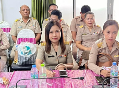 สหกรณ์จังหวัดร้อยเอ็ดนำบุคลากรร่วมรับประชุมชี้แจงผลการจัดชั้นความเข้มแข็งของสหกรณ์และกลุ่มเกษตรกร ปี พ.ศ. 2566 และแนวทางการขับเคลื่อนฯ ... พารามิเตอร์รูปภาพ 17