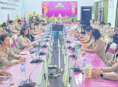 สหกรณ์จังหวัดร้อยเอ็ดนำบุคลากรร่วมรับประชุมชี้แจงผลการจัดชั้นความเข้มแข็งของสหกรณ์และกลุ่มเกษตรกร ปี พ.ศ. 2566 และแนวทางการขับเคลื่อนฯ ... พารามิเตอร์รูปภาพ 20