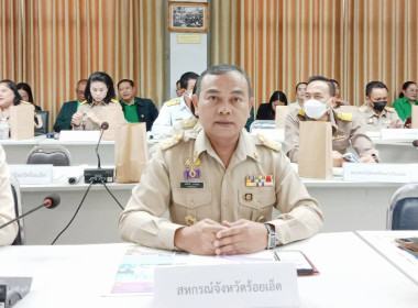 สหกรณ์จังหวัด ร่วมการประชุมกรมการจังหวัด หัวหน้าส่วนราชการ ... พารามิเตอร์รูปภาพ 2