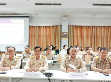 สหกรณ์จังหวัด ร่วมการประชุมกรมการจังหวัด หัวหน้าส่วนราชการ ... พารามิเตอร์รูปภาพ 4