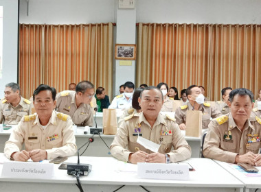 สหกรณ์จังหวัด ร่วมการประชุมกรมการจังหวัด หัวหน้าส่วนราชการ ... พารามิเตอร์รูปภาพ 5