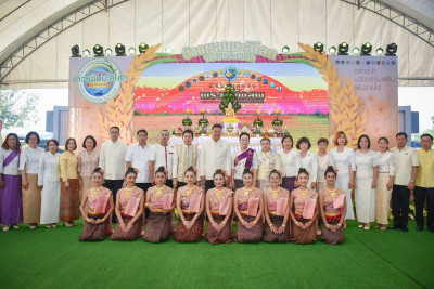 สหกรณ์จังหวัดร้อยเอ็ด เข้าร่วมในพิธีบวงสรวงแม่โพสพ ... พารามิเตอร์รูปภาพ 1