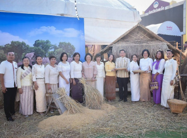 สหกรณ์จังหวัดร้อยเอ็ด เข้าร่วมในพิธีบวงสรวงแม่โพสพ ... พารามิเตอร์รูปภาพ 17