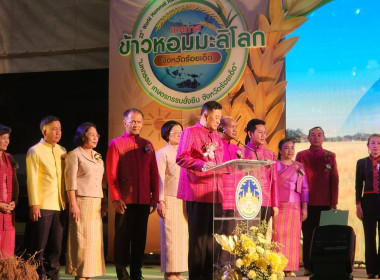 ร้อยเอก ธรรมนัส พรหมเผ่า เปิดยิ่งใหญ่ ... พารามิเตอร์รูปภาพ 5