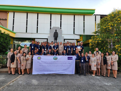 ณะศึกษาดูงานจากกระทรวงกสิกรรมและป่าไม้ สปป.ลาว ... พารามิเตอร์รูปภาพ 1