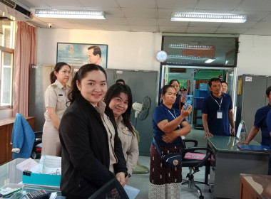 ณะศึกษาดูงานจากกระทรวงกสิกรรมและป่าไม้ สปป.ลาว ... พารามิเตอร์รูปภาพ 4