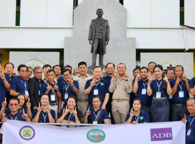 ณะศึกษาดูงานจากกระทรวงกสิกรรมและป่าไม้ สปป.ลาว ... พารามิเตอร์รูปภาพ 12