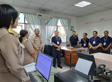 ณะศึกษาดูงานจากกระทรวงกสิกรรมและป่าไม้ สปป.ลาว ... พารามิเตอร์รูปภาพ 10