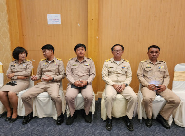 จังหวัดร้อยเอ็ด ... พารามิเตอร์รูปภาพ 10