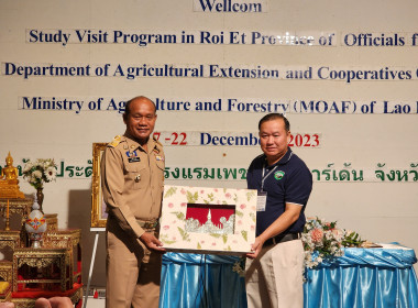 จังหวัดร้อยเอ็ด ... พารามิเตอร์รูปภาพ 13
