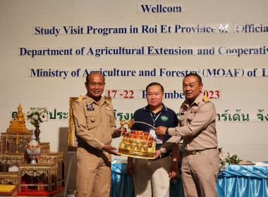 จังหวัดร้อยเอ็ด ... พารามิเตอร์รูปภาพ 14