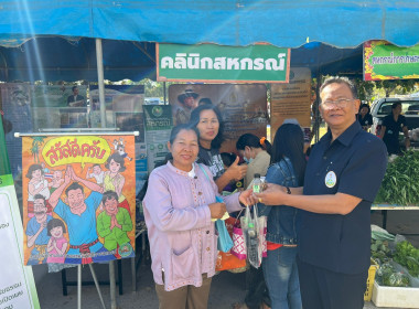 รอง ผวจ.ร้อยเอ็ด ... พารามิเตอร์รูปภาพ 24