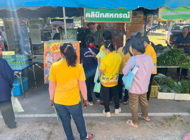 รอง ผวจ.ร้อยเอ็ด ... พารามิเตอร์รูปภาพ 26