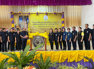 รอง ผวจ.ร้อยเอ็ด ... พารามิเตอร์รูปภาพ 4