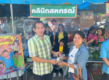 รอง ผวจ.ร้อยเอ็ด ... พารามิเตอร์รูปภาพ 8