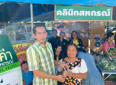 รอง ผวจ.ร้อยเอ็ด ... พารามิเตอร์รูปภาพ 9