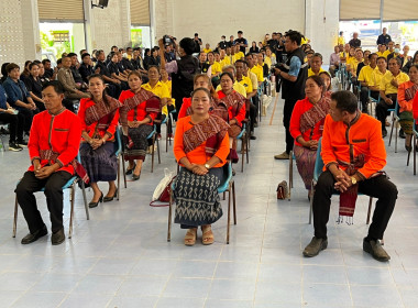 รอง ผวจ.ร้อยเอ็ด ... พารามิเตอร์รูปภาพ 14