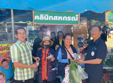 รอง ผวจ.ร้อยเอ็ด ... พารามิเตอร์รูปภาพ 23