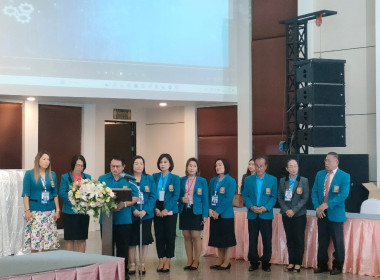 สหกรณ์จังหวัดฯ ... พารามิเตอร์รูปภาพ 7