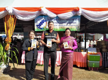 โครงการจังหวัดเคลื่อนที่ “หน่วยบำบัดทุกข์ บำรุงสุข ... พารามิเตอร์รูปภาพ 6