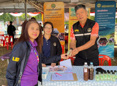 โครงการจังหวัดเคลื่อนที่ “หน่วยบำบัดทุกข์ บำรุงสุข ... พารามิเตอร์รูปภาพ 9