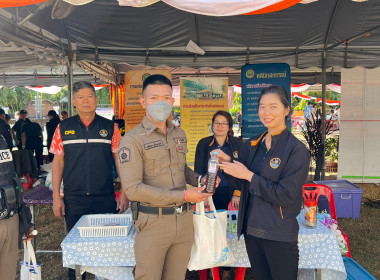 โครงการจังหวัดเคลื่อนที่ “หน่วยบำบัดทุกข์ บำรุงสุข ... พารามิเตอร์รูปภาพ 11