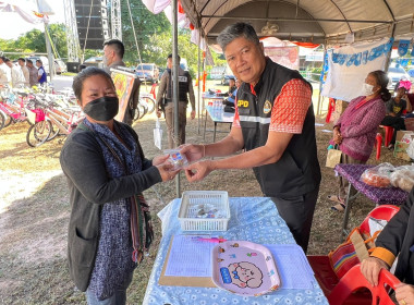 โครงการจังหวัดเคลื่อนที่ “หน่วยบำบัดทุกข์ บำรุงสุข ... พารามิเตอร์รูปภาพ 12