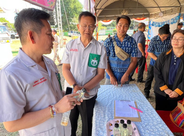 โครงการจังหวัดเคลื่อนที่ “หน่วยบำบัดทุกข์ บำรุงสุข ... พารามิเตอร์รูปภาพ 14