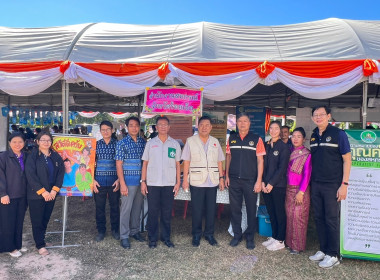 โครงการจังหวัดเคลื่อนที่ “หน่วยบำบัดทุกข์ บำรุงสุข ... พารามิเตอร์รูปภาพ 13